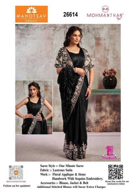 Mahotsav mohmanthan 26600 Surat saree wholesalers